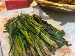 -阿楷·二十年烧烤宵夜·渔家小寨(达明店)