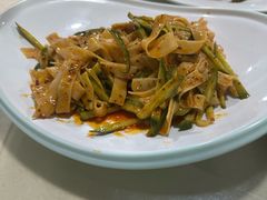 -YI PIN JU 一品居中餐厅 中国超市