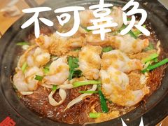 -陶德砂锅(蜀汉路店)