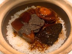 黑松露鲍鱼红烧肉焖饭-福1015(愚园路店)