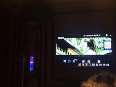 -欢乐迪KTV(南坪上海城店)