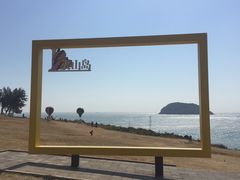 -漳州滨海火山岛自然生态风景区