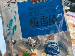 -旺顺阁鱼头泡饼(小红门店)