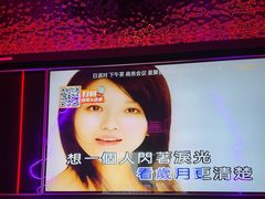 -星聚会KTV(龙湖上海奉贤天街店)