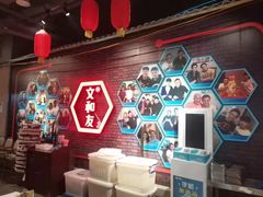 -丹虾|文和友小龙虾·烙锅(陕西路旗舰店)