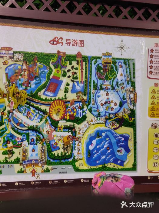 上海玛雅海滩水公园景点图片