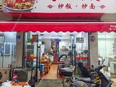 -老字号鸭血粉丝汤(水香街店)