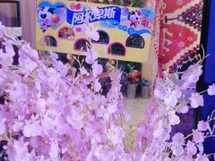 -JOJO实景沉浸侦探剧本杀(大悦城店)