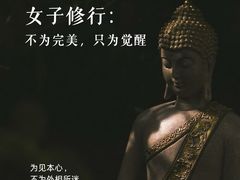 -曼朗心理咨询·旗舰店
