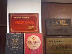 -新聚丰菜馆(太监弄店)