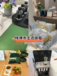 -HYOUNG 禾漾·BTL官方美学中心