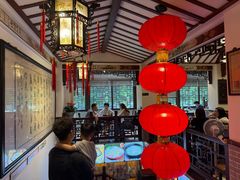 -山水茶艺馆·点心粤菜·30年老字号