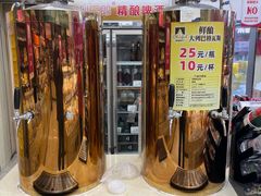 -秋林食品(秋林公司店)