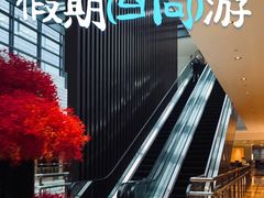 -上海中航虹桥机场泊悦酒店