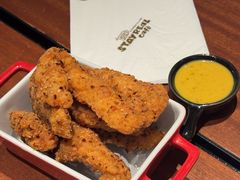 -StayReal Cafe(长宁来福士广场东八区店)