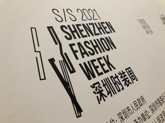 -Something For(中洲湾店)