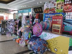 -第5大道精品休闲购物广场