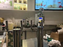 -叶子与茶(苏宁广场店)