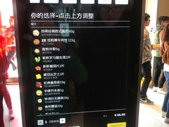 -麦当劳(新王府井店)