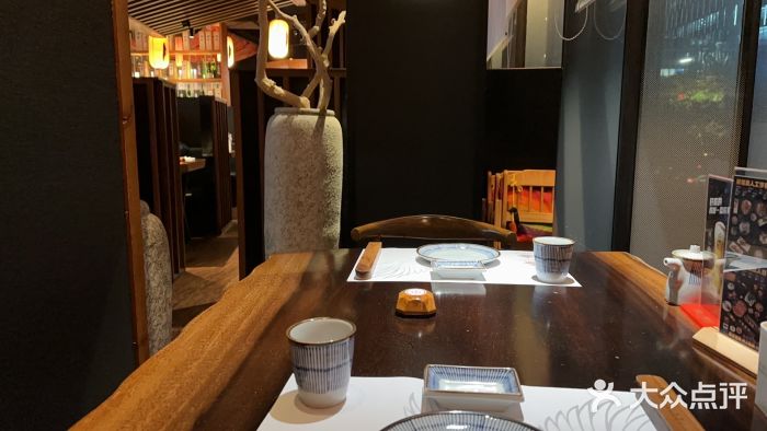 石葵(锦业时代店)图片