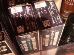 -LensCrafters亮视点(东方新天地店)