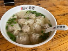 -蓝记云吞(正果店)