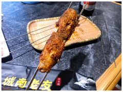 -城南老友羊蝎子火锅(花乡奥莱店)