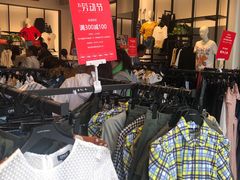 -ONLY(花乡奥特莱斯店)