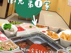 -海底捞火锅(王府井店)