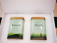 -先春西湖龍井•九曲红梅(杭大路店)