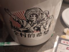 -缘福乡村铁锅炖民宿(八达岭店)