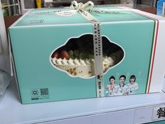 -维尔纳斯·生日蛋糕·动物奶油冰淇淋蛋糕(六里桥店)