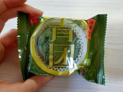 -詹记桃酥(百盛店)