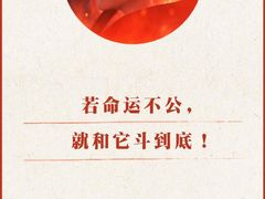 -中影国际影城(兰生大厦CINITY LED店)