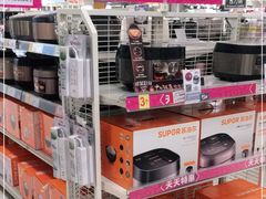 -AEON永旺(东方宝泰店)