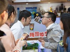 -梅园婚恋·婚姻介绍