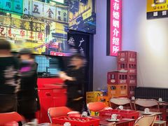 大堂-沙胆彪炭炉牛杂煲(成都玉林店)