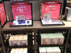 -DFS迪斐世(香港广东道店)