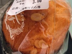 -复旦大学本部-食堂