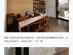 -京东家装(昆明总店)