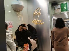 等位区-1点点(西山万达金街店)