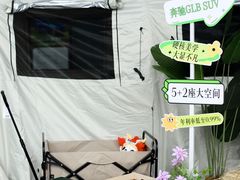 -宁波之星奔驰4S店(海曙店)