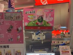 -DQ·蛋糕·冰淇淋(西城红场店)