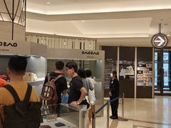 -阪急百货店(梅田总店)
