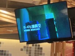 -巴奴毛肚火锅(六天地店)