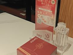 -水禾轩·海鲜蒸汽主题餐厅(拱北店)