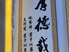 -荒岛实景沉浸密室(江汉路1店)
