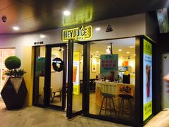 -茶桔便(爱琴海店)