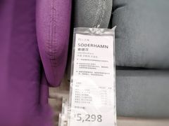 -宜家家居(哈尔滨商场店)