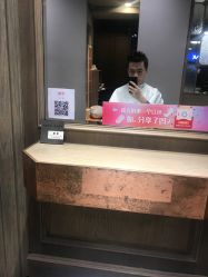 -苑苑发型设计